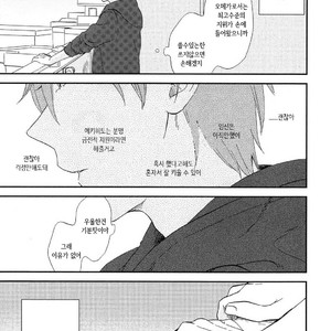 [Moriyo] Romantic Joutou [kr] – Gay Manga sex 116