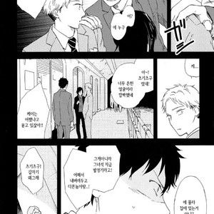 [Moriyo] Romantic Joutou [kr] – Gay Manga sex 119