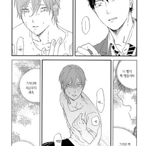 [Moriyo] Romantic Joutou [kr] – Gay Manga sex 131