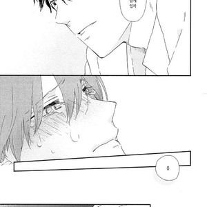 [Moriyo] Romantic Joutou [kr] – Gay Manga sex 148
