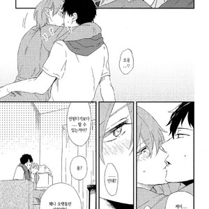 [Moriyo] Romantic Joutou [kr] – Gay Manga sex 156