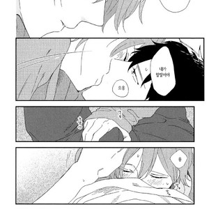 [Moriyo] Romantic Joutou [kr] – Gay Manga sex 159