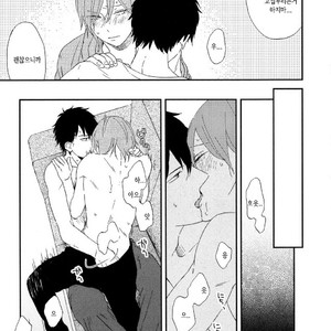 [Moriyo] Romantic Joutou [kr] – Gay Manga sex 162
