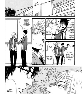 [KOIWAZURAI Shibito] Ai no Poltergeist [Eng] – Gay Manga sex 11