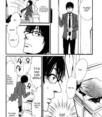 [KOIWAZURAI Shibito] Ai no Poltergeist [Eng] – Gay Manga sex 15
