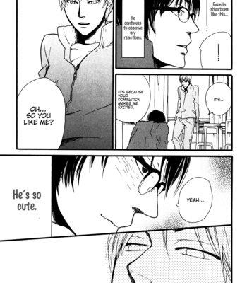 [KOIWAZURAI Shibito] Ai no Poltergeist [Eng] – Gay Manga sex 20