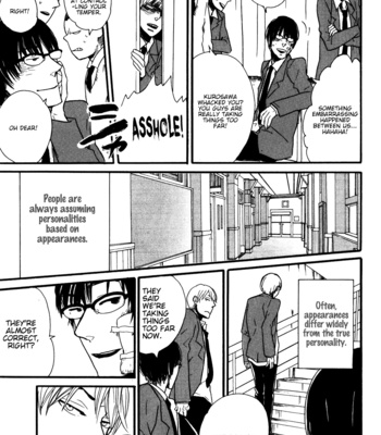 [KOIWAZURAI Shibito] Ai no Poltergeist [Eng] – Gay Manga sex 26