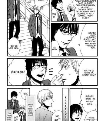 [KOIWAZURAI Shibito] Ai no Poltergeist [Eng] – Gay Manga sex 9