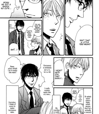 [KOIWAZURAI Shibito] Ai no Poltergeist [Eng] – Gay Manga sex 10