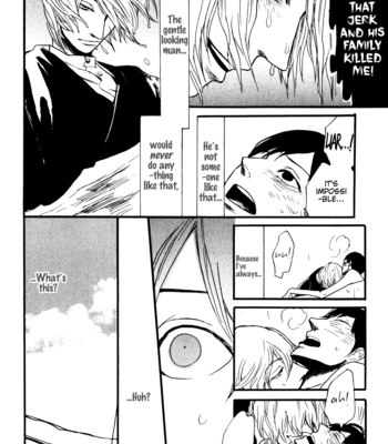 [KOIWAZURAI Shibito] Ai no Poltergeist [Eng] – Gay Manga sex 46