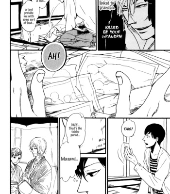 [KOIWAZURAI Shibito] Ai no Poltergeist [Eng] – Gay Manga sex 50