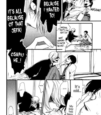 [KOIWAZURAI Shibito] Ai no Poltergeist [Eng] – Gay Manga sex 52