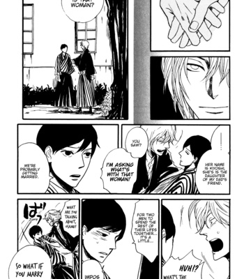 [KOIWAZURAI Shibito] Ai no Poltergeist [Eng] – Gay Manga sex 55