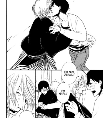 [KOIWAZURAI Shibito] Ai no Poltergeist [Eng] – Gay Manga sex 64