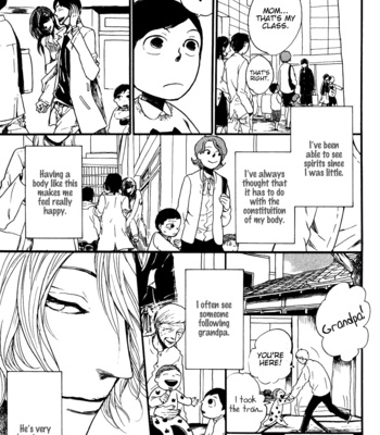 [KOIWAZURAI Shibito] Ai no Poltergeist [Eng] – Gay Manga sex 35