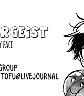 [KOIWAZURAI Shibito] Ai no Poltergeist [Eng] – Gay Manga sex 67