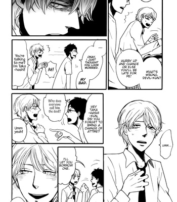 [KOIWAZURAI Shibito] Ai no Poltergeist [Eng] – Gay Manga sex 75