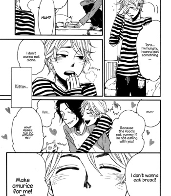 [KOIWAZURAI Shibito] Ai no Poltergeist [Eng] – Gay Manga sex 99
