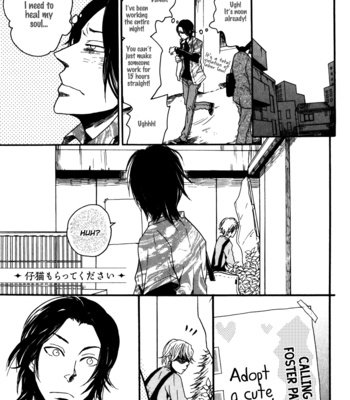 [KOIWAZURAI Shibito] Ai no Poltergeist [Eng] – Gay Manga sex 93