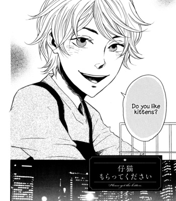 [KOIWAZURAI Shibito] Ai no Poltergeist [Eng] – Gay Manga sex 94