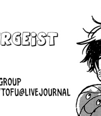 [KOIWAZURAI Shibito] Ai no Poltergeist [Eng] – Gay Manga sex 101