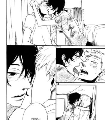 [KOIWAZURAI Shibito] Ai no Poltergeist [Eng] – Gay Manga sex 115