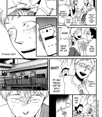 [KOIWAZURAI Shibito] Ai no Poltergeist [Eng] – Gay Manga sex 118