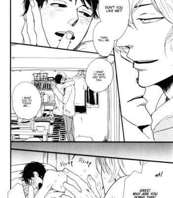 [KOIWAZURAI Shibito] Ai no Poltergeist [Eng] – Gay Manga sex 148