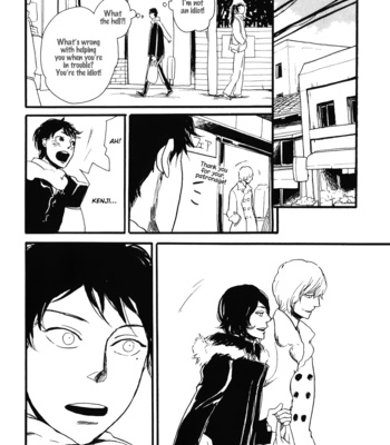 [KOIWAZURAI Shibito] Ai no Poltergeist [Eng] – Gay Manga sex 151