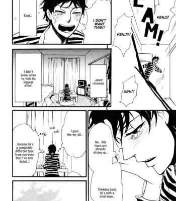 [KOIWAZURAI Shibito] Ai no Poltergeist [Eng] – Gay Manga sex 163