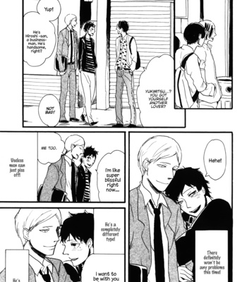 [KOIWAZURAI Shibito] Ai no Poltergeist [Eng] – Gay Manga sex 164
