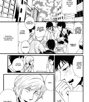 [KOIWAZURAI Shibito] Ai no Poltergeist [Eng] – Gay Manga sex 139