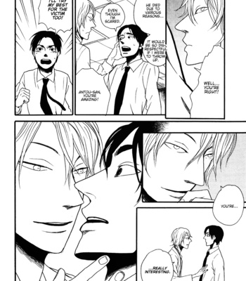 [KOIWAZURAI Shibito] Ai no Poltergeist [Eng] – Gay Manga sex 183