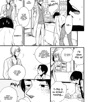 [KOIWAZURAI Shibito] Ai no Poltergeist [Eng] – Gay Manga sex 184
