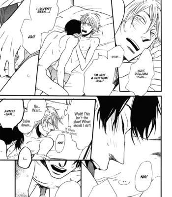 [KOIWAZURAI Shibito] Ai no Poltergeist [Eng] – Gay Manga sex 194