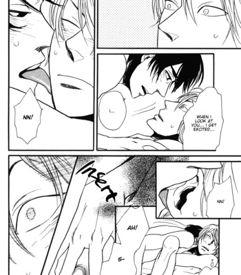 [KOIWAZURAI Shibito] Ai no Poltergeist [Eng] – Gay Manga sex 195