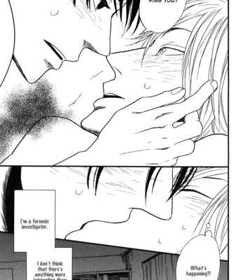 [KOIWAZURAI Shibito] Ai no Poltergeist [Eng] – Gay Manga sex 198