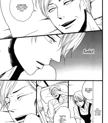 [KOIWAZURAI Shibito] Ai no Poltergeist [Eng] – Gay Manga sex 214
