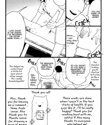 [KOIWAZURAI Shibito] Ai no Poltergeist [Eng] – Gay Manga sex 223