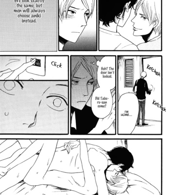 [KOIWAZURAI Shibito] Ai no Poltergeist [Eng] – Gay Manga sex 208