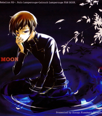 [KUSAKARI Sinogu] Code Geass dj – Crimson Moon [Eng] – Gay Manga thumbnail 001