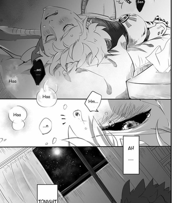 One Punch Man dj – I love You [Eng] – Gay Manga sex 3