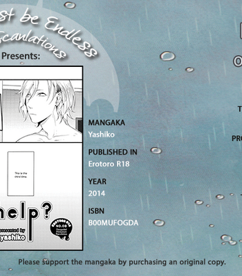 [Yashiko] Help? [Eng] – Gay Manga thumbnail 001