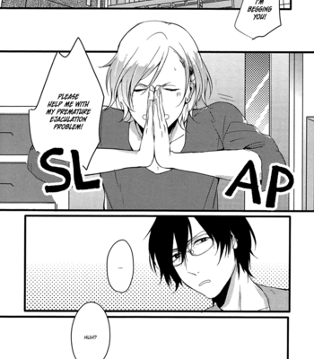 [Yashiko] Help? [Eng] – Gay Manga sex 3