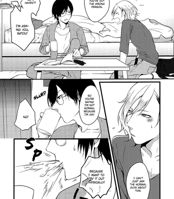 [Yashiko] Help? [Eng] – Gay Manga sex 4