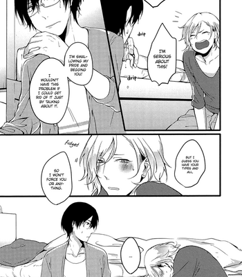 [Yashiko] Help? [Eng] – Gay Manga sex 5