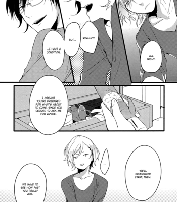 [Yashiko] Help? [Eng] – Gay Manga sex 6