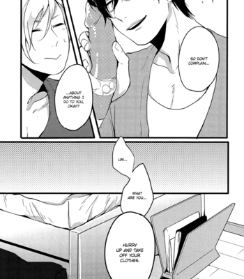 [Yashiko] Help? [Eng] – Gay Manga sex 7