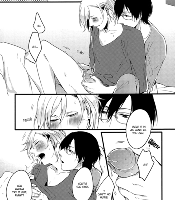 [Yashiko] Help? [Eng] – Gay Manga sex 8