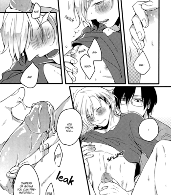 [Yashiko] Help? [Eng] – Gay Manga sex 9